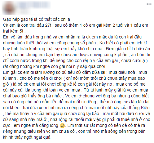 Phim Gạo nếp gạo tẻ có thật ngoài đời: Con trai, con dâu lớn bị bố mẹ đuổi khéo, con gái được cưng chiều hết mực  - Ảnh 1.