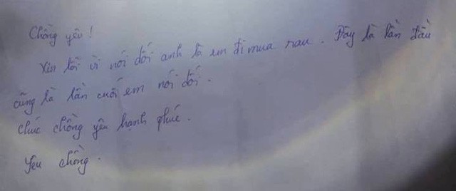 Vì sao nữ giáo viên đang mang thai ở Hải Dương lại nhảy cầu tự tử? - Ảnh 2.