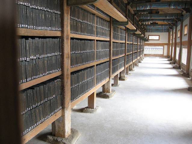 Những thư viện lâu đời nhất thế giới vẫn hoạt động đến ngày hôm nay - Ảnh 2.