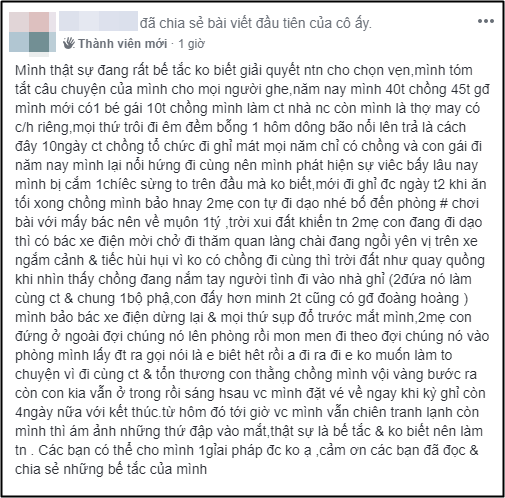 Chuyến du lịch sóng gió cùng công ty chồng: Vợ điếng người phát hiện chồng cặp kè “rau xanh” công sở ngay trước mắt - Ảnh 1.