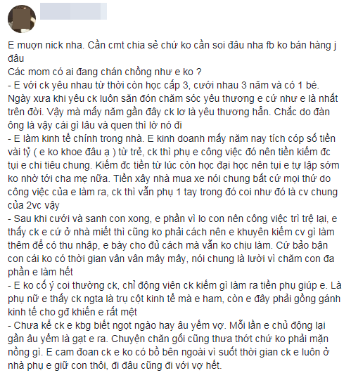 27 tuổi, 1 chồng 1 con, kiếm vài tỷ mỗi tháng, tự xây nhà mua xe, bà mẹ trẻ bỗng dưng chán chồng, chị em bảo ly hôn cho rảnh - Ảnh 1.