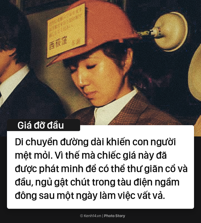 11 sáng kiến thú vị, kỳ lạ mà chỉ Nhật Bản mới có - Ảnh 8.