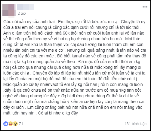 Cô gái khóc dở mếu dở vì chị dâu tương lai thích “dùng chùa” quần áo đắt tiền, tiện tay cuỗm luôn đồ mang đi - Ảnh 1.