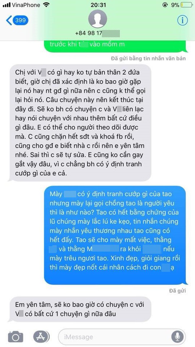 Vụ tố ngoại tình hot nhất MXH hôm nay: Vợ trẻ cay đắng nhìn tình địch đến dự đầy tháng con, vừa hết cữ đã ngậm ngùi ly hôn - Ảnh 6.