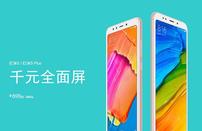 Xiaomi lên sàn với cổ phiếu giá thấp là vì tương lai quá mù mịt - Ảnh 4.