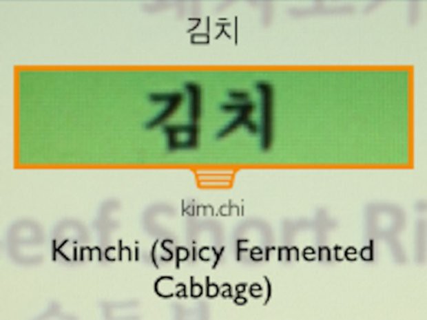 7 ứng dụng nhất định phải có trước khi đi du lịch nước ngoài - Ảnh 6.