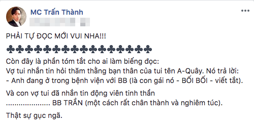 Bó tay với Hari Won: Hết nhầm Nam Em bị tai biến, giờ lại tưởng BB Trần nhập viện mà hỏi thăm như thật - Ảnh 2.