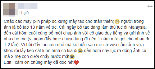 Lật lại ảnh từ 13 năm trước, cách “xử lý” của người vợ khi thấy chồng chụp cùng gái lạ khiến dân tình cười nghiêng ngả - Ảnh 1.