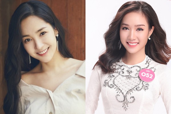 Clip đột nhập hậu trường HHVN 2018: Cận cảnh nhan sắc của người đẹp giống Park Min Young, em gái Vũ Hoàng Điệp - Ảnh 2.