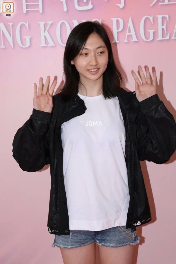 Chán nản với nhan sắc tuột dốc của dàn thí sinh thi Hoa hậu Hồng Kông 2018 - Ảnh 2. Chán nản với nhan sắc tuột dốc của dàn thí sinh thi Hoa hậu Hồng Kông 2018 - Ảnh 2.