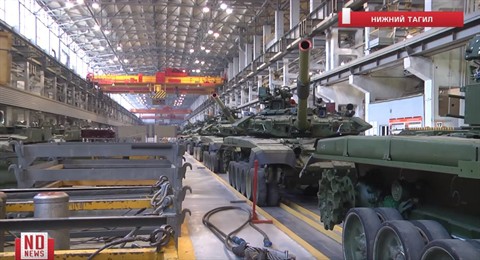NÓNG: Việt Nam chính thức tham dự Giải đấu Tank Biathlon 2018-Xe tăng T-90 sẽ xuất kích? - Ảnh 5.
