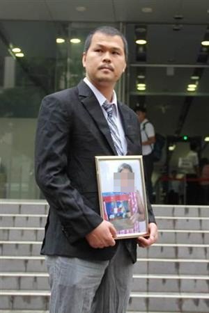 Báo Nhật đưa tin phản ứng của dư luận Việt Nam trước bản án dành cho Shibuya - Ảnh 2. Báo Nhật đưa tin phản ứng của dư luận Việt Nam trước bản án dành cho Shibuya - Ảnh 2.