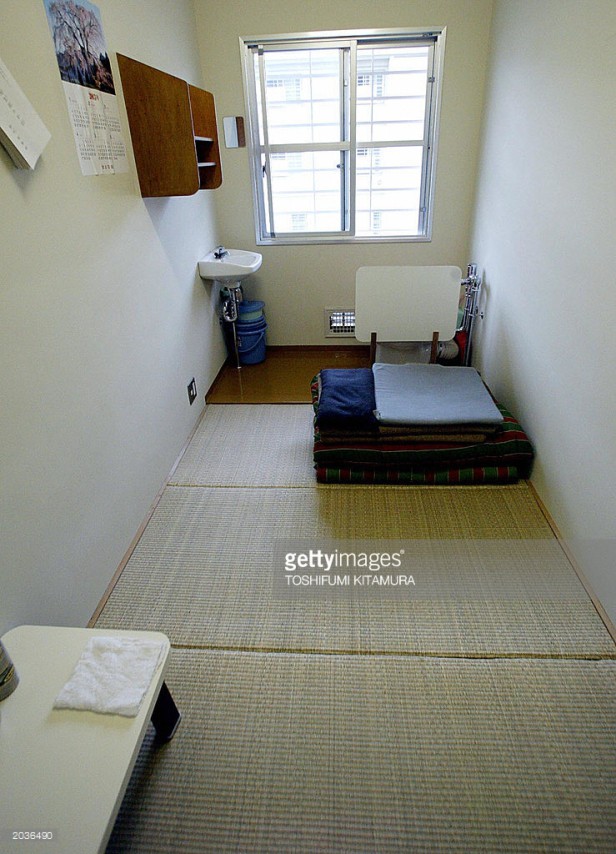 Cuộc sống trong ngục của tù nhân Nhật Bản diễn ra như thế nào - Ảnh 4.