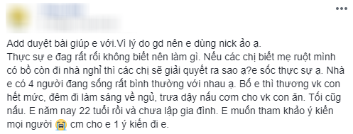 Nếu phát hiện mẹ ruột ngoại tình, còn đi nhà nghỉ với bồ, bạn có phản ứng như cô gái này không  - Ảnh 1.