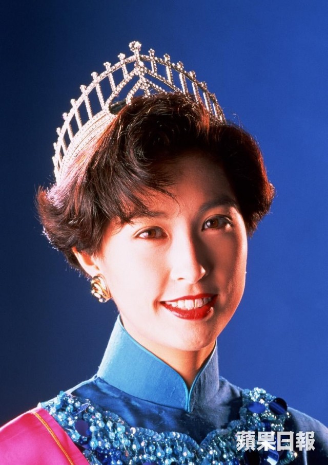 Quách Ái Minh: Hoa hậu xấu nhất Hồng Kông và cuộc hôn nhân 25 năm không con cái vẫn được chồng cưng chiều như nữ hoàng - Ảnh 3.