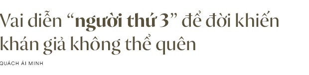 Quách Ái Minh: Hoa hậu xấu nhất Hồng Kông và cuộc hôn nhân 25 năm không con cái vẫn được chồng cưng chiều như nữ hoàng - Ảnh 5.