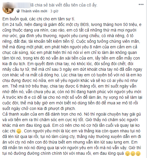 Nữ giám đốc 24 tuổi, lương 50 triệu/tháng than thở bị người yêu 8 năm cắm sừng, chị em an ủi thì ít mà ném đá thì nhiều - Ảnh 1.