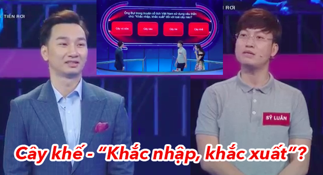 Khán giả sốc trước những câu trả lời của sao Việt khi tham gia gameshow  - Ảnh 2.