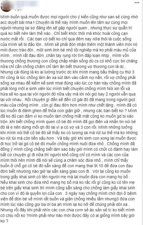 Chồng vui chơi ra hậu quả với gái trẻ, vợ 3 con không đánh ghen nhưng cách ứng xử với đứa bé mới thật gây sốc - Ảnh 1.