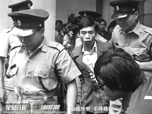 Thiếu nữ trong thùng carton: Án mạng đẫm máu nhiều uẩn khúc rung chuyển Hong Kong hơn 40 năm trước - Ảnh 7.