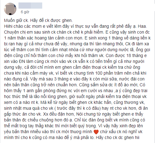 Sinh con xong bị chồng lạnh nhạt, vợ trẻ chỉ làm mỗi hành động này với anh hàng xóm mà chồng thay đổi hẳn - Ảnh 1.