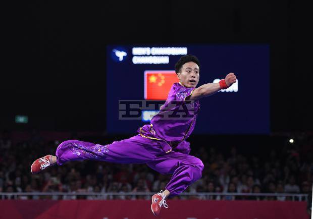 HCV đầu tiên của ASIAD 2018 có chủ - Ảnh 1.