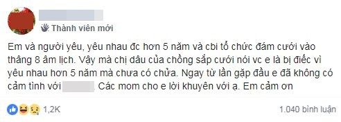 Yêu 5 năm sắp cưới, chưa về nhà chồng, cô gái trẻ đã tức trẹo hông vì bị chị dâu chồng mỉa mai là điếc  - Ảnh 1.