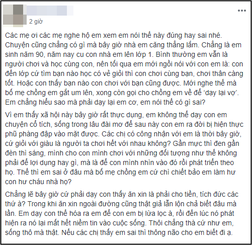 Lên mạng xin lời khuyên về việc dạy con “thân với người giàu, chơi cùng người giỏi”, mẹ trẻ 9x bị ném đá tơi bời - Ảnh 1.