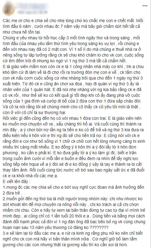 Từ yêu đến cưới 13 năm, vợ vẫn bị chia tay phũ phàng vì chồng có tình trẻ vừa khéo chiều lại chu cấp tiền ăn chơi - Ảnh 1.