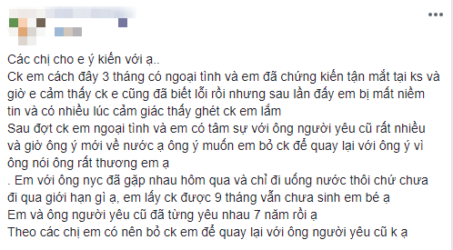 Phát hiện chồng ăn chả, vợ định ăn nem để trả thù, chị em khuyên: Đừng dại đạp bát cơm nhão mà vồ bát cơm khê - Ảnh 1.