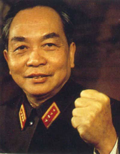Đại tướng Võ Nguyên Giáp - vị tướng tài ba, lỗi lạc  - Ảnh 4.