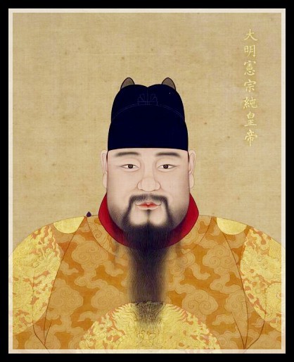 Hoàng đế chung tình nhất lịch sử Trung Hoa: Cả đời chỉ có một người vợ, cưng chiều như trứng mỏng, chưa một lời to tiếng, quát mắng - Ảnh 2.
