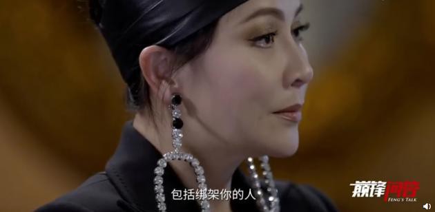 Lưu Gia Linh rơi nước mắt trên truyền hình khi đau đớn nhớ lại vụ bắt cóc, cưỡng hiếp từ gần 30 năm trước - Ảnh 1.