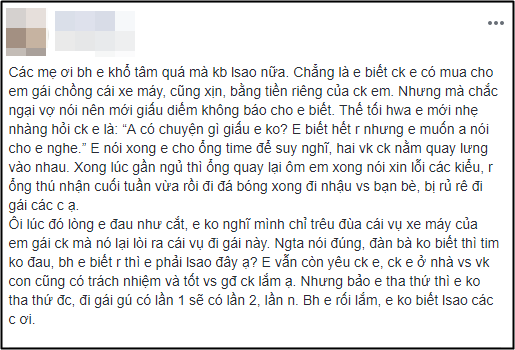 Biết chồng lén mua xe mới cho em gái, vợ thử hỏi phủ đầu, nào ngờ chồng yếu bóng vía khai chuyện động trời hơn - Ảnh 1.