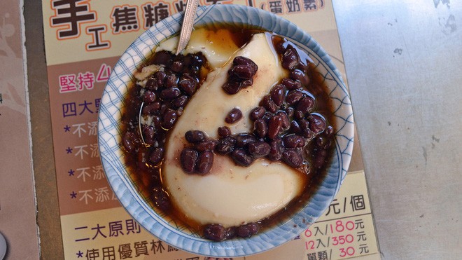 Ghé thăm Đài Nam mà không ăn mấy món này thì phí cả chuyến đi - Ảnh 10.