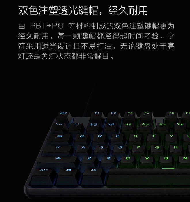 Xiaomi ra mắt bàn phím cơ Mi Gaming Keyboard dành riêng cho game thủ: Có đèn LED RGB, giá chỉ 780.000 đồng - Ảnh 3.