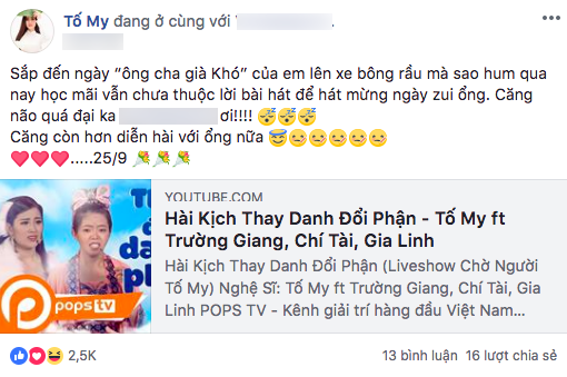 Sau Đàm Vĩnh Hưng, đến lượt Tố My tiết lộ chi tiết đặc biệt về đám cưới Trường Giang - Nhã Phương - Ảnh 1.