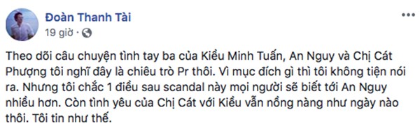 Kiều Minh Tuấn - An Nguy thừa nhận yêu nhau, loạt sao Việt nói gì? - Ảnh 3.