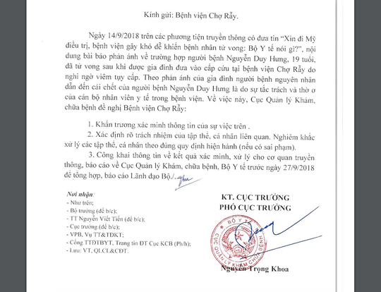 Bộ Y tế vào cuộc vụ “xin đi Mỹ điều trị, BV Chợ Rẫy gây khó dễ khiến bệnh nhân tử vong” - Ảnh 1.