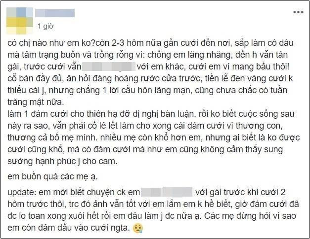 Trước khi cưới 2 ngày chồng vào nhà nghỉ hú hí với gái, nhưng quyết định của vợ mới là điều gây tranh cãi - Ảnh 1.