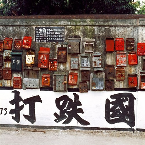 Ảnh đẹp về cuộc sống thường ngày ở Hong Kong những năm 1970 - Ảnh 3.