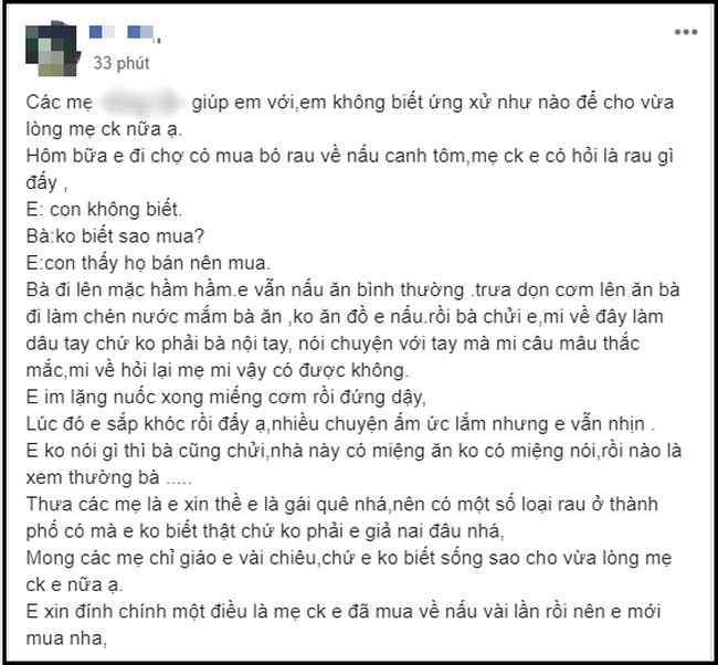 Không biết rau gì vẫn mua về nấu, nàng dâu bị mẹ chồng mắng té tát, chị em nghe xong chẳng bênh mà còn trách thêm - Ảnh 1.