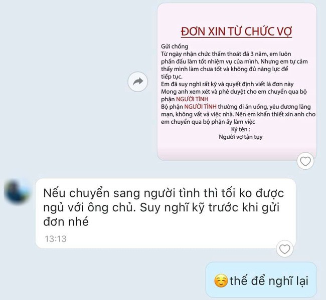 Chị em rộ trào lưu nhắn tin từ chức vợ để chuyển sang bộ phận người tình và đây là phản ứng của các anh chồng - Ảnh 6.