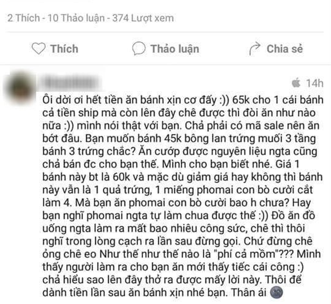 Cô gái bị MXH ném đá tơi bời vì bỏ 65 nghìn mua online bánh bông lan trứng muối rồi chê: Tanh tanh lờ lợ, ăn phí mồm!  - Ảnh 4.