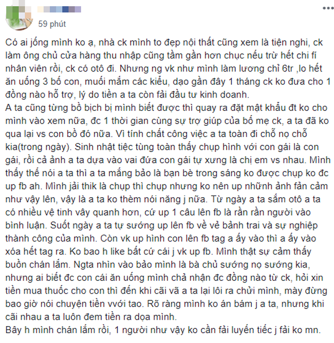 Nhà giàu cũng khóc ngoài đời thực: Chồng làm sếp, đi ô tô, xài tiền như nước nhưng vợ lương 6 triệu phải nuôi cả gia đình - Ảnh 2.