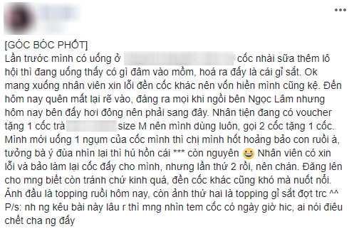 Đang nhâm nhi cốc trà sữa vừa mua, cô nàng giật mình phát hiện hai loại topping lạ: Ruồi và gỉ sắt - Ảnh 1.