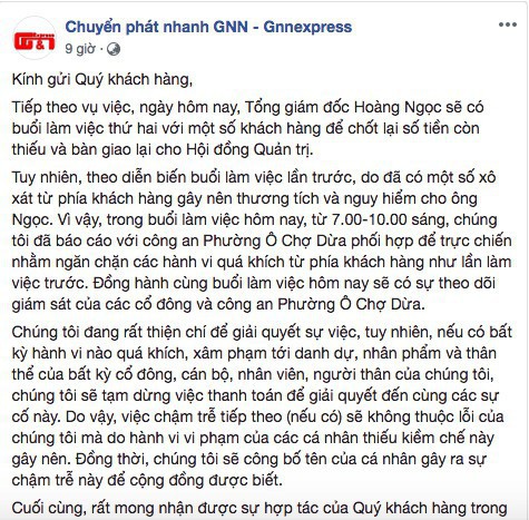  GNN Express ôm 5,5 tỉ đồng: Công an phủ nhận tham gia buổi làm việc  - Ảnh 2.