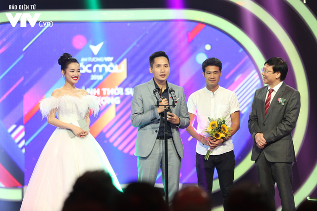 U23 Việt Nam nhận giải nhân vật ấn tượng nhất năm - Ảnh 1.