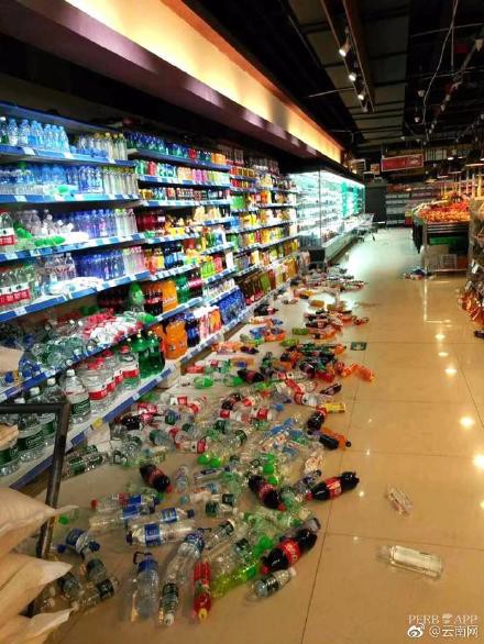 Cảnh tan hoang sau động đất 5,9 độ Richter tại Trung Quốc ảnh hưởng tới Việt Nam - Ảnh 8.