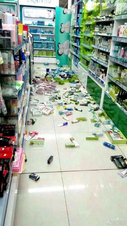 Cảnh tan hoang sau động đất 5,9 độ Richter tại Trung Quốc ảnh hưởng tới Việt Nam - Ảnh 9.